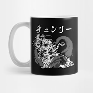 Spring Fighter - Shadow Mug